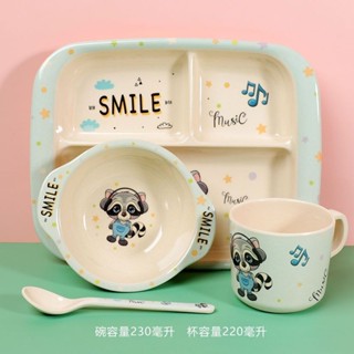 兒童防摔腕💖兒童碗兒童餐具套裝卡通圖案碗勺防摔家用防燙健康環保不鏽鋼防摔腕 居家好物