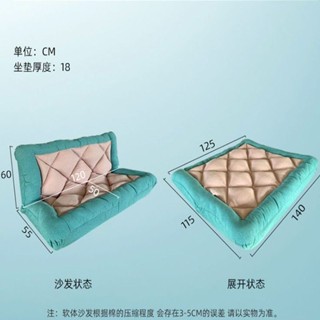 訂金精品*熱賣懶人沙發榻榻米床陽臺躺臥單人雙人躺椅小戶型臥室可躺可睡休閑椅