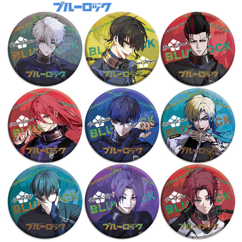 🎀動漫週邊 痛包裝飾 吧唧徽章 藍色監獄糸師冴徽章藍鎖蜂樂迴韆切豹馬凪誠士郎動漫週邊胸針吧唧