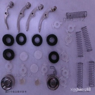 精選 小號樂器配件降b調通用工具活塞管彈簧塑膠按鍵扣放水閥號嘴促銷 好貨直銷#精品下殺薩剋斯配件 笛頭配件