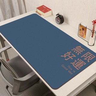 臺灣發售❥❥滑鼠墊超大辦公室桌面電腦桌墊高達原神遊戲鍵盤墊定製學習書桌墊