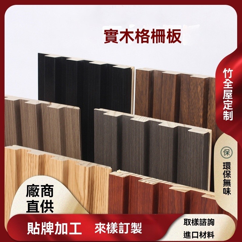 凹凸格栅板的價格推薦 - 2024年10月| 比價比個夠BigGo