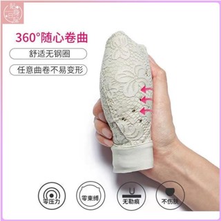 💕貼身優選💕超薄大尺碼洞洞杯 無痕無鋼圈大尺碼內衣女集中爆乳無痕薄款透氣性感蕾絲防下垂內衣罩