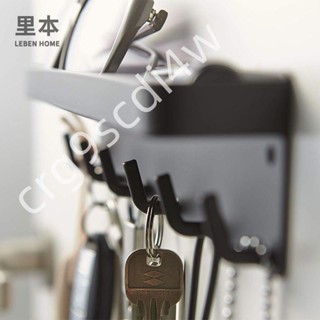 限時低價-磁吸收納架 裡本雙層磁吸掛鉤置物架進門玄關收納門後免打孔衣帽雨傘鑰匙掛架163