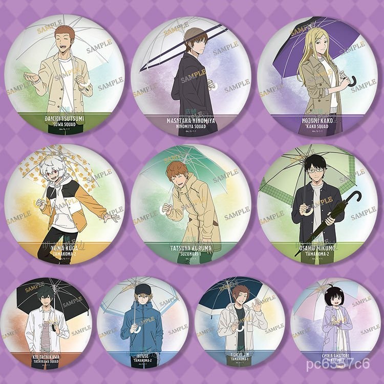  🔥桃園出貨🔥境界觸發者 徽章 動漫境界觸髮者週邊胸針空閒遊真二次元鐳射徽章58mm馬口鐵掛件