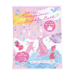 CHARLEY泡雲泡泡-鮮甜草莓香入浴劑