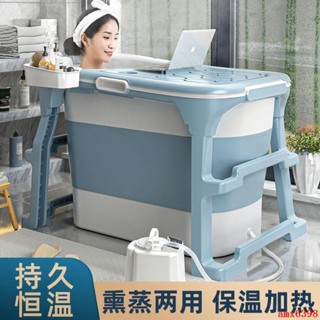 折疊泡澡桶成人全身可折疊洗澡盆大人洗澡桶燻蒸浴桶家用加厚加高