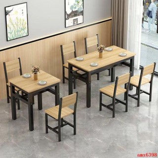 餐廳家用餐桌椅早餐小吃店食堂快餐飯店專用桌長方形組合桌椅4人6