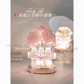附發票 生日禮物送女生閨蜜姐妹玫瑰花充電小夜燈臺燈高檔七夕情人節擺件