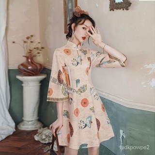 🌟全場免運 大尺碼旗袍 改良式旗袍 旗袍裙 洋裝 倒大袖旗袍 日常連衣裙 中國風短款七分袖旗袍洋裝