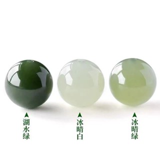 🔥臺灣熱賣🔥天然冰種和田晴水白玉散珠有孔DIY手工串珠配珠手串手鏈項鏈佛珠 N0T1