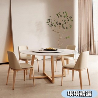 【熱銷】全實木餐桌椅組閤傢用桌子北歐大圓桌轉盤酒店1.5商用原木吃飯桌CHN