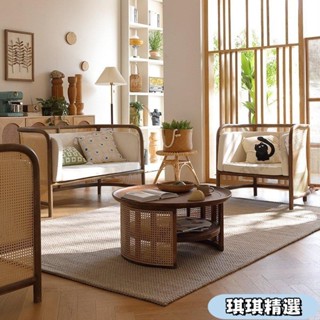【熱銷】侘寂風實木沙發傢用奶油風客廳日式白蠟木藤編沙發民宿藤椅組閤CHN