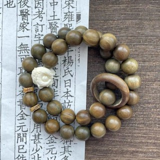【古藝】小紅書爆款綠檀木手串國潮象牙果醒獅佛珠綠檀跑環手持情侶款女
