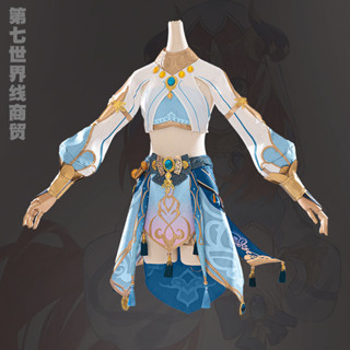 #限時下殺#熱賣新品🔥舞服 第七世界原神cos服 妮露須彌 西域舞娘全套套裝 cosplay遊戲服裝 女裝 享家生活