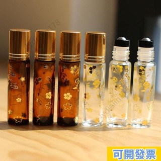 免運發🔥 10ml便攜精油香水走珠瓶招財貓精油滾珠瓶瓶加厚玻璃材質小樣DIY便攜分裝瓶適用多特瑞分裝原裝滾珠頭