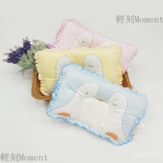 嬰兒枕 防扁頭 嬰兒定型枕 安撫枕 新生兒枕 定型枕 嬰兒枕頭 頭型枕 寶寶枕 嬰兒定型枕頭防偏頭新生兒安撫寶寶矯正頭型