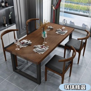 【現貨】小吃店餐桌椅組閤實木長方形傢用小戶型飯店餐廳甜品快餐吃飯桌子CHN