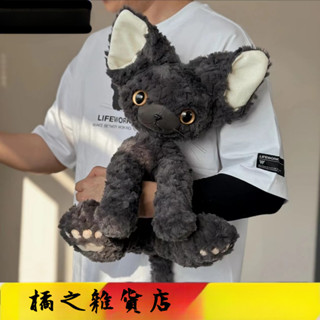 【限時下殺】咪德文 貓咪毛絨 玩具 公仔 可愛黑貓 玩偶 模擬貓咪 網紅娃娃 交換禮物🍊Or🍊