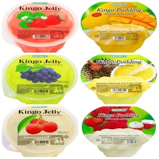 COCON KINGO JELLY 果凍 & PUDDING 布丁 420g ANEKA RASA