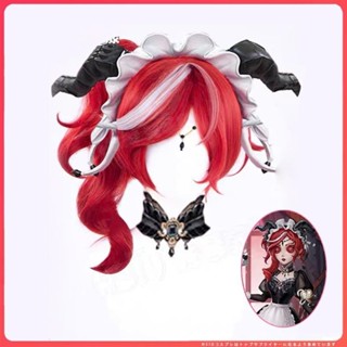 🎀同人祭🎀第五人格 紅髮的魔女 祭司cos假髮 真理之下 女僕 特調紅 cosplay服裝
