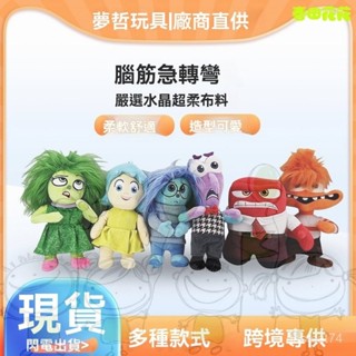 進店挑選🔥🧸兒童毛絨公仔 卡通抱枕 填充娃娃 純棉玩偶 棉花娃娃 兒童禮物 質感佈娃娃 可愛靠枕 沙發抱枕 睡覺抱枕 軟