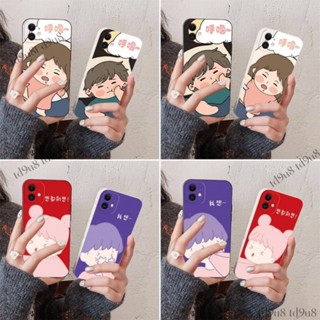 可愛男女對話 情侶 iPhone 13 pro 12 max 13pro i12 mini 蘋果 防摔 手機殼