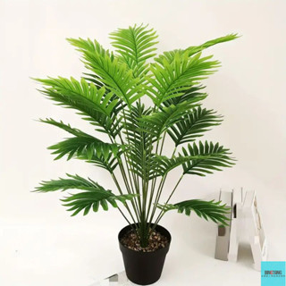 BINGTANG優選 仿真花 仿真植物 熱帶人造樹葉散尾葵假棕櫚葉模擬綠植傢居裝飾散尾葵盆栽餐桌擺件