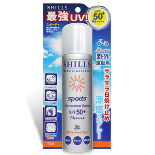 △SHILLS超清爽亮白防曬冰鎮噴霧SPF50+(運動戶外)【三友藥妝Tomod's】
