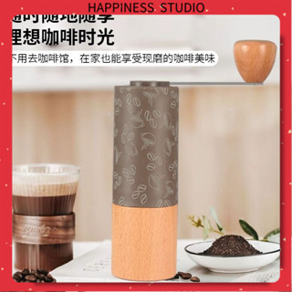 🔥實拍免運🔥手搖咖啡豆磨研機 磨研機 手搖磨豆機手搖咖啡磨豆機傢庭磨豆機咖啡機便攜式手衝現磨咖啡豆研磨機可調