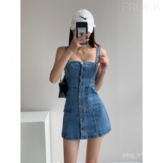 【FROCK】複古牛仔連衣裙顯瘦背帶裙性感收腰吊帶包臀短裙 背帶裙 性感連衣裙 洋裝 吊帶裙 露肩裙子 連身裙