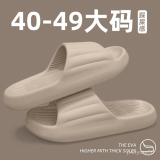 🔥桃園貨🔥特大碼拖鞋男士 夏季外穿2023新款室內傢居防滑46加肥47涼拖鞋男夏