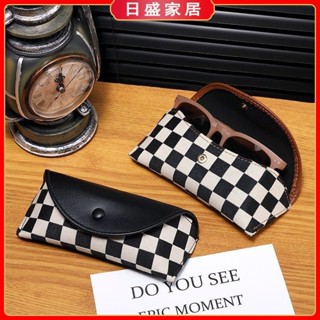 【日盛家居】眼鏡袋 皮質眼鏡盒 便攜收納盒 眼鏡收納盒 高階感眼鏡袋 墨鏡包 眼睛盒 女版太陽鏡盒