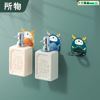沐浴露置物架 沐浴乳架 不鏽鋼沐浴乳掛架 304不鏽鋼掛架 加厚免打孔 沐浴露置物架免打孔浴室神器洗手液支架衛生間洗髮水