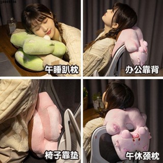 午睡神器👍嘟嘟貓午睡枕夏季小學生午休枕教室趴桌上涼席睡枕辦公室午休神器