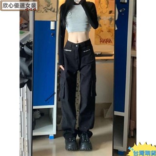 🎀臺灣出貨🎀女士寬鬆寬褲夏季薄款高腰彈力九分褲大尺碼XL-5XL中老年休閒褲條紋褲wai