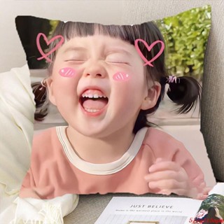 可愛抱枕 大抱枕 睡覺抱枕🎀丸子妹抱枕萌娃表情包小明星周邊枕頭可愛搞怪創意午睡學生日禮物