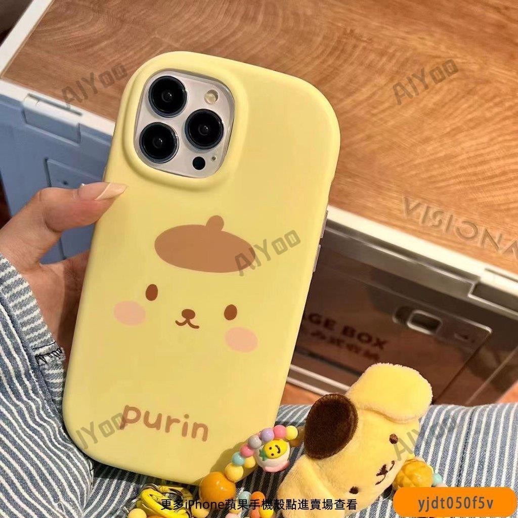 布丁狗14pro無掛繩蘋果軟殼可愛蘋果15/11卡通xsxr12手機殼14少女/13 蘋果保護殼