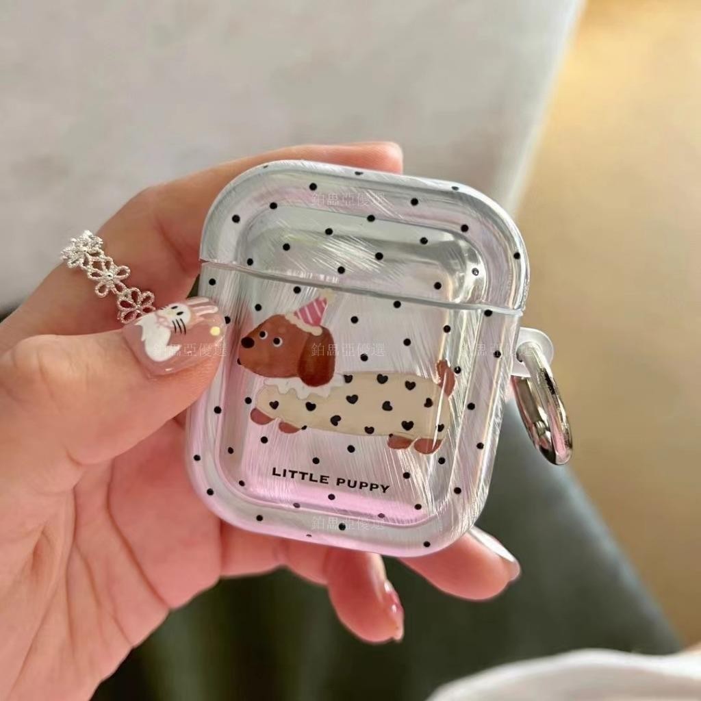 ✨波點臘腸狗 Airpods 1/2/Pro/3代保護套 全包電鍍耳機套 蘋果藍芽耳機Airpods Pro2保護殼