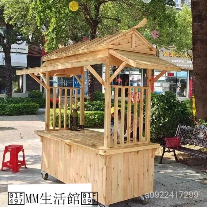 #免運#三聯發票#熱賣#下殺價 仿古日式小喫車防腐木售貨車移動燒鳥攤位車擺攤售賣餐車木製花車