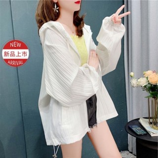 [Jaylee]夏裝新款防曬衣女 薄款外套 戶外透氣百搭 防曬服 防紫外線開衫外套 防曬外套 韓版上衣 長袖上衣女