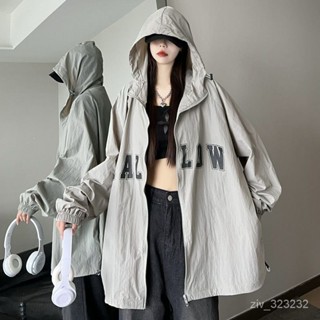 熱賣🔥防曬外套女2024年夏季新款韓版連帽開衫防曬服休閒寬鬆薄款風衣潮