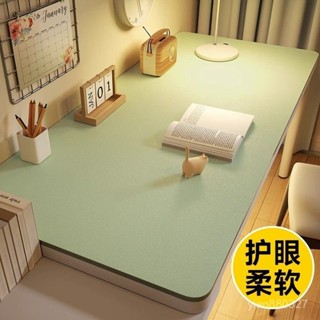 臺灣發貨 切割墊闆 環保護眼小學生書桌墊仿矽膠兒童學習桌專用寫字檯課桌桌佈保護墊⚡️活動價 0CYS