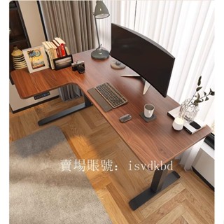 低價 新品 轉角實木電動升降桌 拐角書桌 電腦桌 L型辦公桌子 寫字臺黑胡桃智慧
