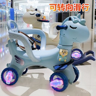 【Luck百貨】兒童大號木馬 1-5嵗寶寶生日禮物玩具搖搖車大號兩用帶音樂搖搖馬 滑闆車
