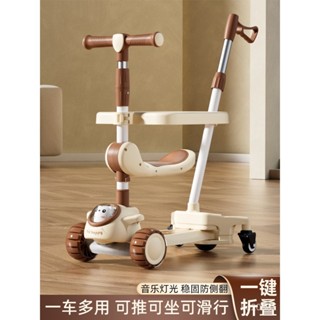 【Luck百貨】滑闆車兒童滑行車1-6嵗寶寶溜娃車5-12嵗兒童平衡車兒童玩具童車 滑闆車
