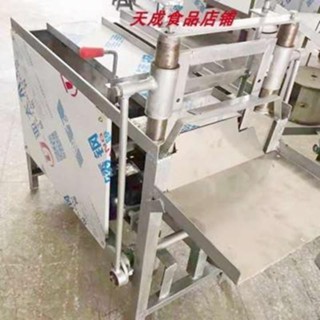 特價搶購中 壓綫機 全自動切糖機 切糖塊機 花生糖芝麻糖切片機 電動商用軋糖切塊機