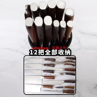 不銹鋼家用刀架子置物架廚房刀座收納菜刀收納用品架子磨刀棒收納