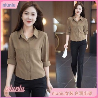 【Niu】臺灣發貨時尚氣質襯衫女年早春季新款長袖百搭顯瘦短版小個子洋氣上衣