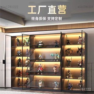 熱賣🌈手辦樂高展示櫃玻璃展示櫃手辦櫃傢用禮品樂高模型大型液壓櫃透明 手辦展示櫃展示盒 儲物櫃 置物櫃 收納櫃